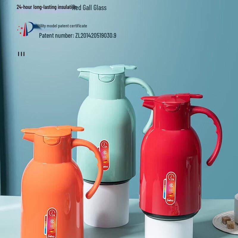 Debo Villette Thermal Carafe