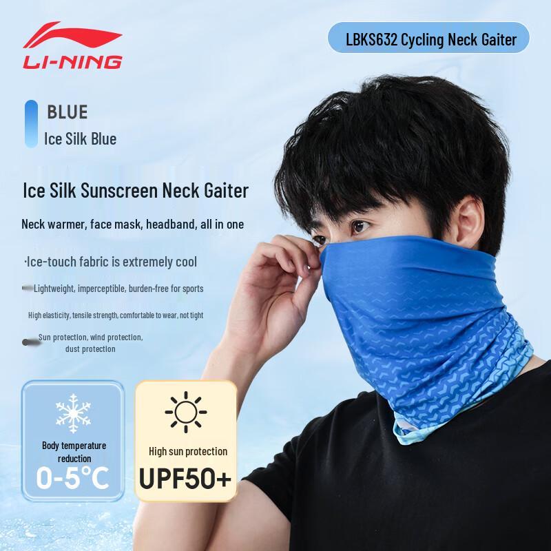Li-Ning Cycling Sun Protection Neck Gaiter One Size