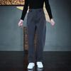 Pierre Cardin Men's Relaxed Fit Tencel Casual Trousers