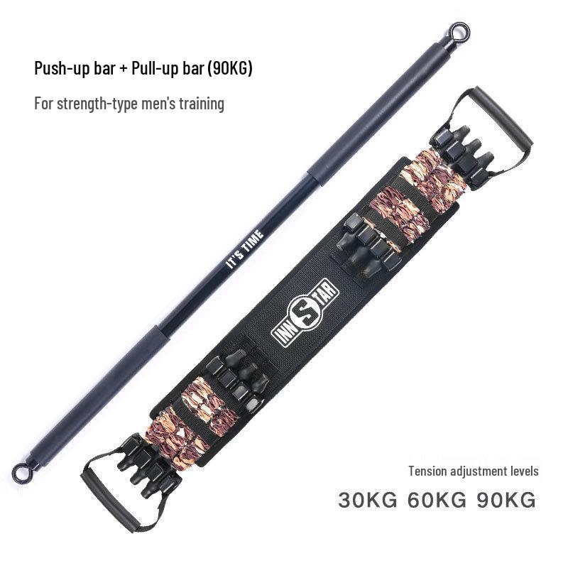 INNSTAR Home Bench Press: Quick Chest Training Equipment with Elastic Resistance Bands