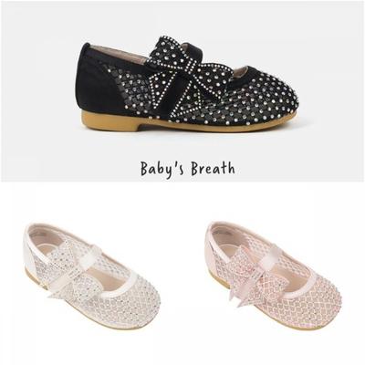 Babybress Comfortable Girls Shoes New Mia Bbkcg2tsmi11i