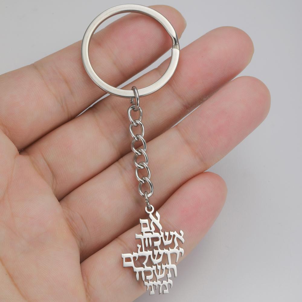 Dawapara Remember Jerusalem Necklace Je Prayer Biblical Hebrew Verse Pendant Stainless Steel Judaica Messianic Jewelry