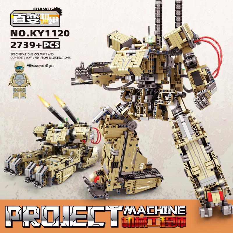 KaiZhi 1120 Transforming Mecha Armor Building Set - Creative Toy for Boys Color Box Size: 62*42*9 cm