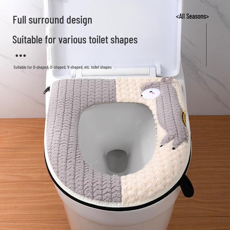 Gurede Cartoon Alpaca Plush Toilet Seat Cover