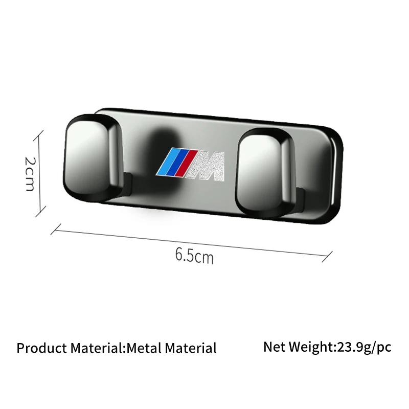 2025 Hot Car Interior accessories Zinc Alloy Storage Hooks For BMW M3 M4 E46 E90 E60 F30 F10 E39 E36 F20 G30 G20 E87 E92 E91 E30