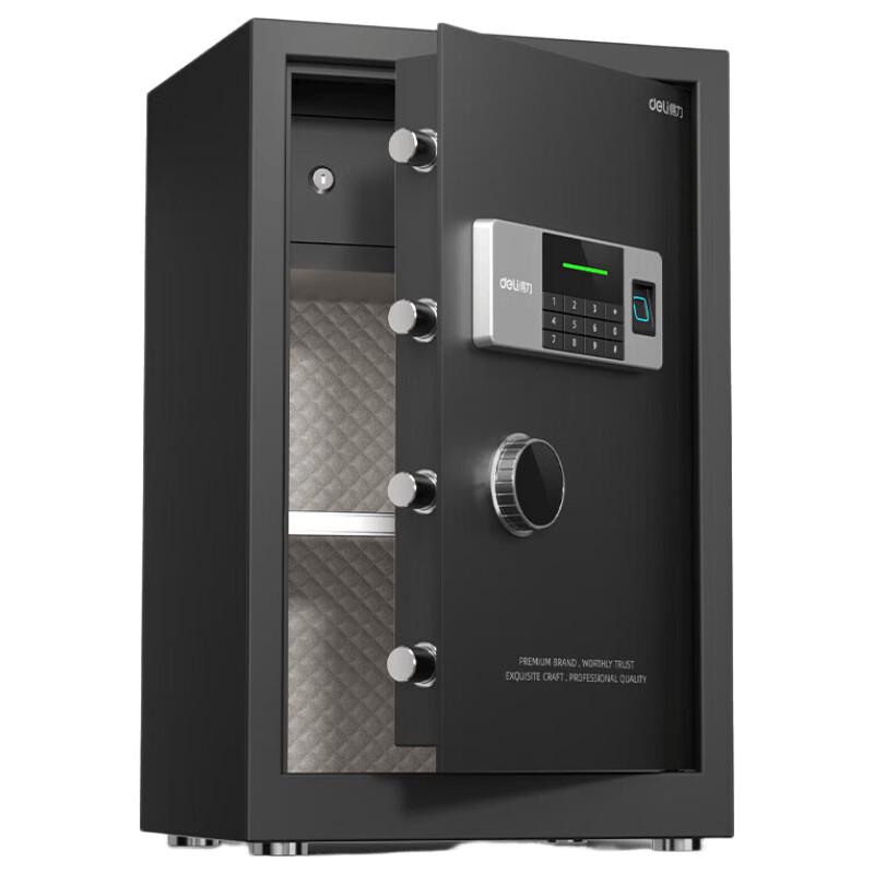 Deli VA621 Home Security Safe