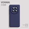 Honor Magic 7/6 Pro Liquid Silicone Full-Coverage Lens Case, Drop-Proof Soft Shell for Honor X60