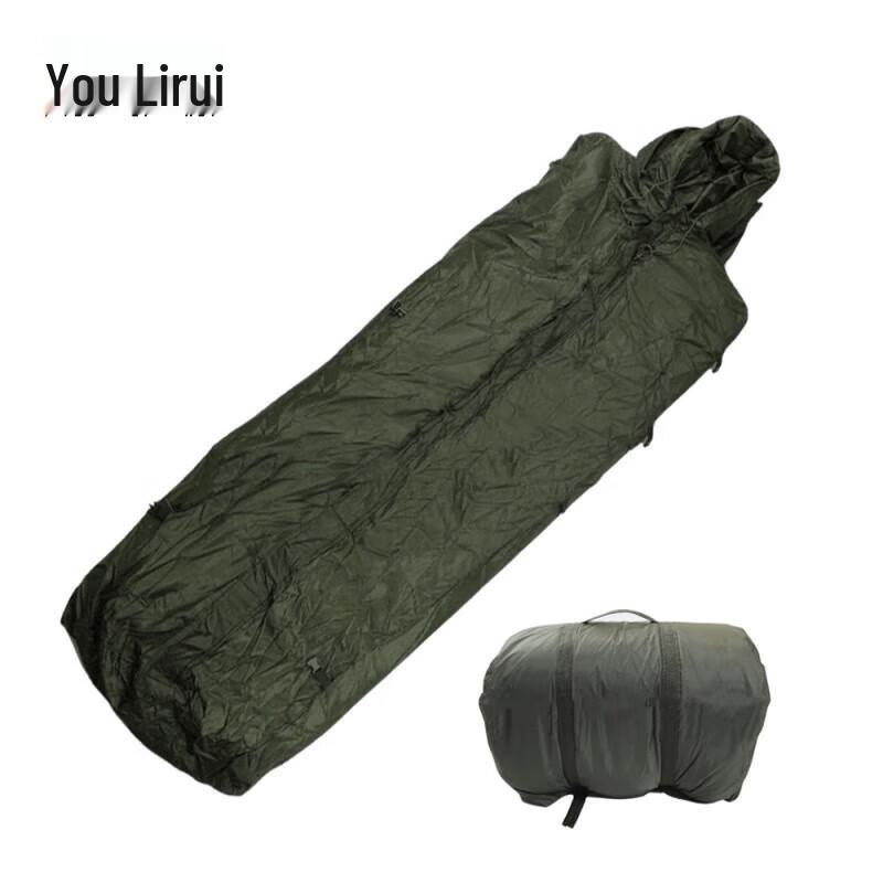 Youlirui Portable Waterproof Warm Sleeping Bag
