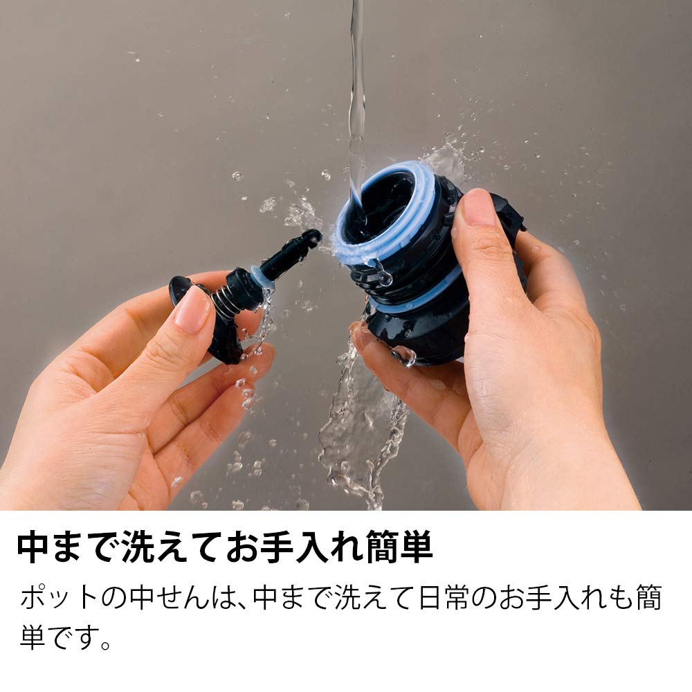 THERMOS Vacuum Insulated Coffee BK Maker, 0.63L, Black, ECJ-700