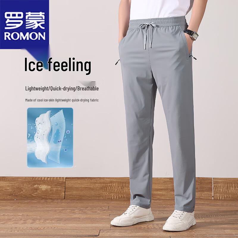 ROMON Men s Summer Ice Silk Quick Dry Plus Size Casual Pants 5XL