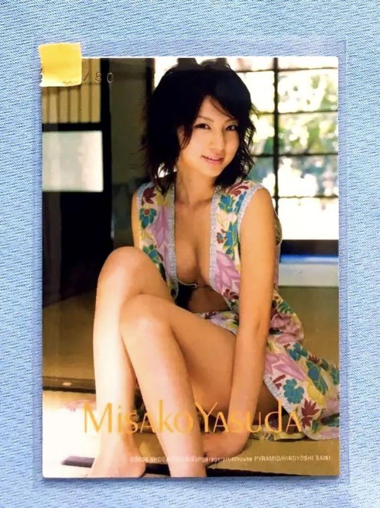 [USED] 2004 Misako Yasuda Photo Card Limited to 80 pieces