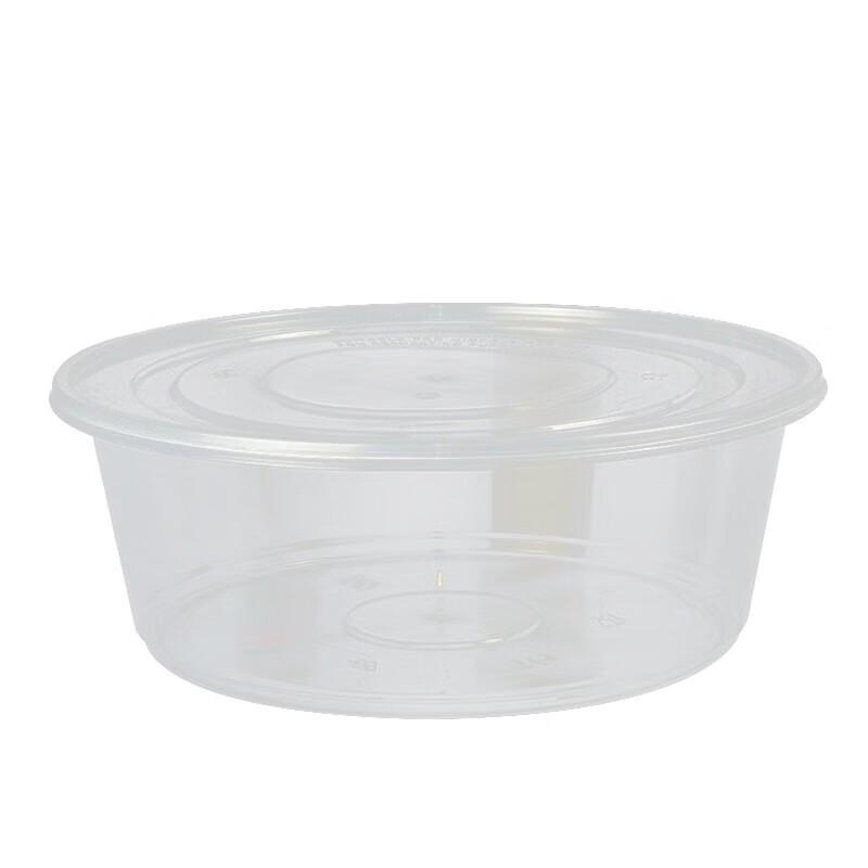 SUNWRAP Einweg Runde Plastik Lebensmittelbehälter