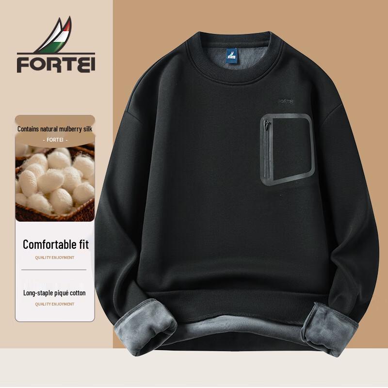 Futing Men's Plush-Lined Cotton & Silk Blend Crew Neck Sweatshirt