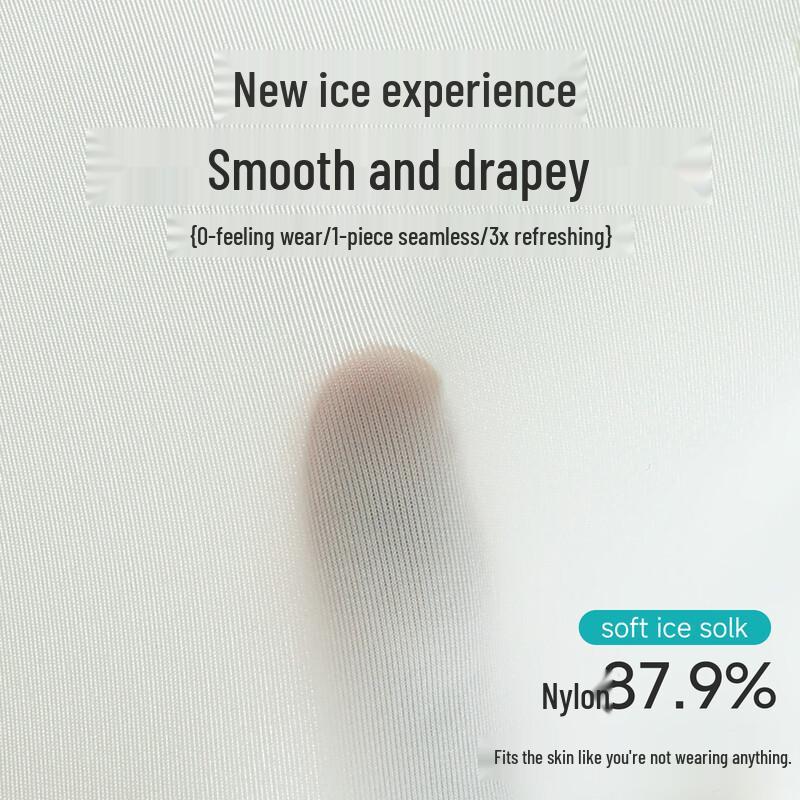 Langsha Kids Boys Seamless Ice Silk Boxer Briefs