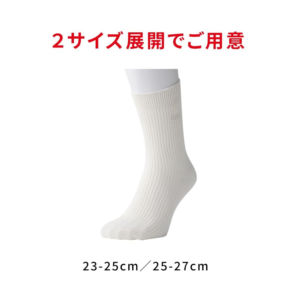 Red Recovery Room Vital Gift Numbered [ReD] [Official] Socks, Unisex, Socks, Tech, (JP, Sizes, 23.0 cm, 25.0 cm, White)
