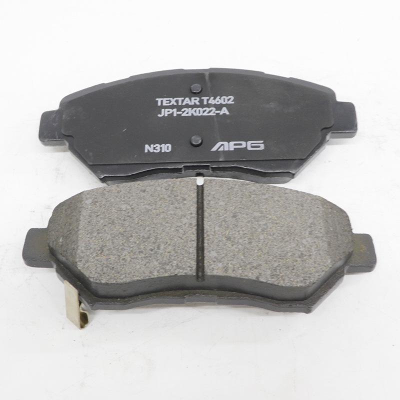 Jiangling Yuhu 3 Ceramic Brake Pads for Front and Rear Wheels – Y351 Friction Pads for Yuhu Pickup