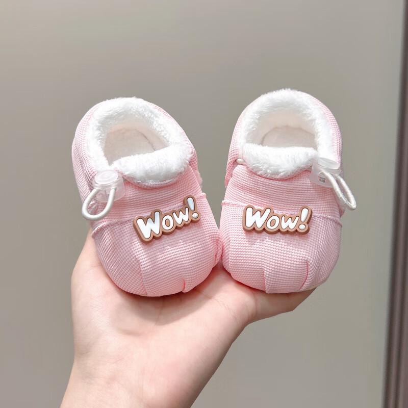 

Soft Sole Non-Slip Baby Winter Shoes for 0-12 Months L Insole 12.5cm, 10-15 months