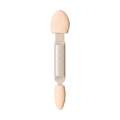 SHISEIDO Lidschatten-Applikator Dick Dünn 223 - & (Mini Größe)