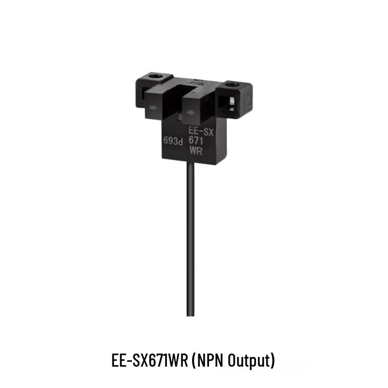 Yu Mao U-Groove Photoelectric Switch