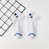10 Pairs of Male Spring and Autumn Cloth Label Letter Carved Hollow Mesh Breathable Sweat Absorption Deodorant Socks