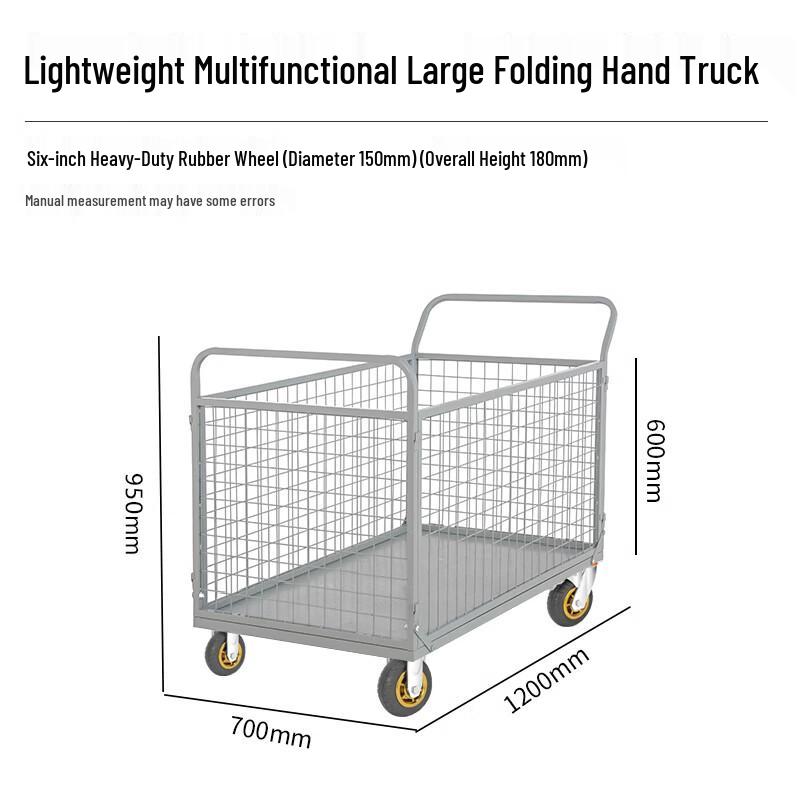 Heavy-Duty Cold-Rolled Steel Warehouse Fence Trolley