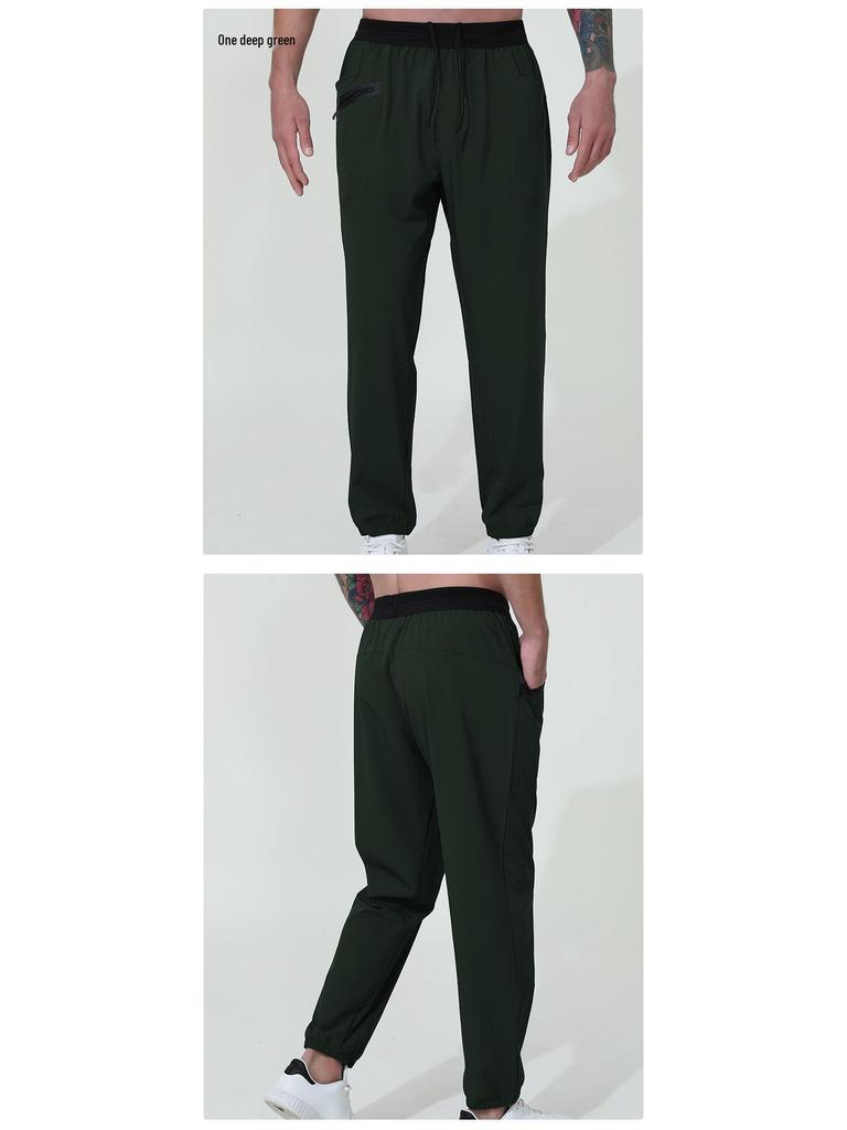 2024 Pánské lehké prodyšné rychleschnoucí běžecké kalhoty - Volný střih pro letní trénink