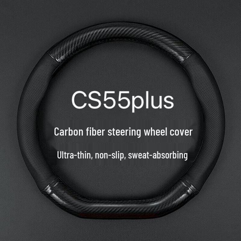 Changan CS55plus Blue Whale Leather Steering Wheel Cover for 19-20 Models