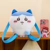 New Xiaobaji Yiwusachi Backpack Children's Schoolbag Girls Mobile Phone Bag Plush Toy Doll
