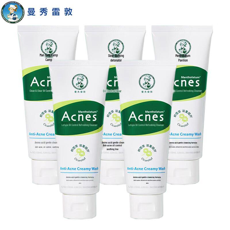 Mentholatum Acnes Oil Control Anti-Acne Cleanser (5-pack)