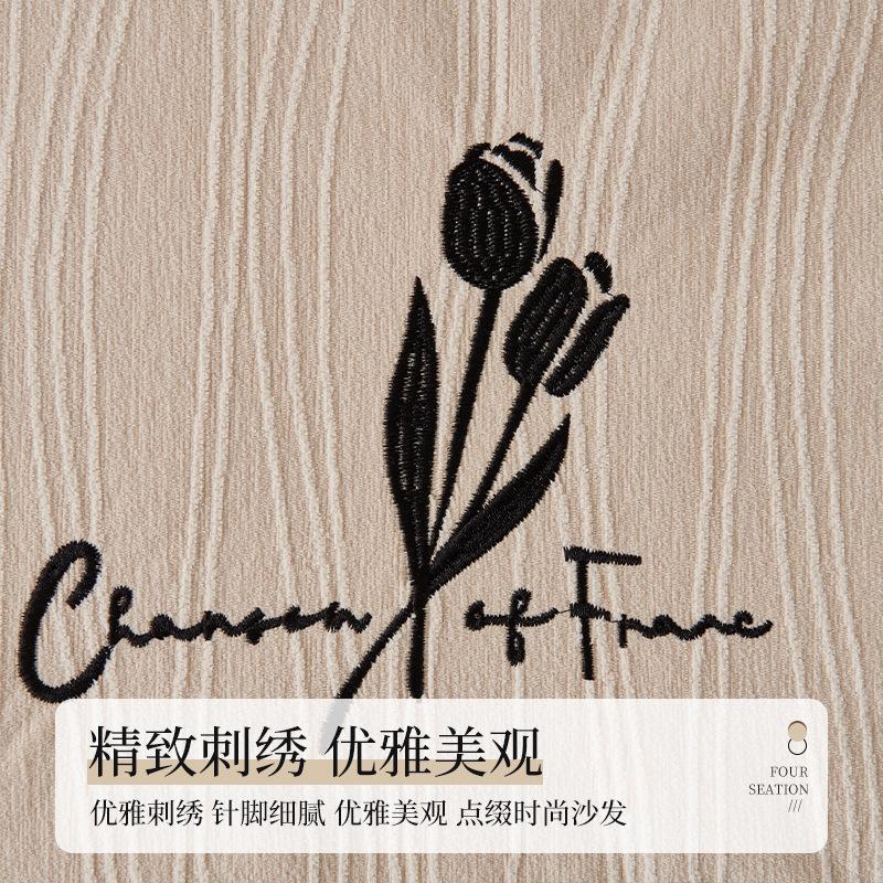 Chenier Sofa Cushion, Universal In All Seasons, Non-Slip And Dirt-Resistant, Advanced Seat Cushion, Pujiang Sofa Cover, Cover Cloth