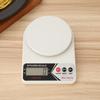 High-Precision Digital Kitchen Scale for Baking: Compact & Accurate Household Measuring Tool