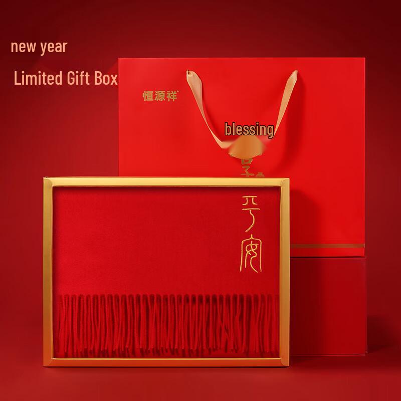 Hengyuanxiang Women's Red Wool Scarf