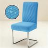 1PC Stretch Dining Chair Covers High Back Waterproof Textured Jacquard Fabric Parsons Chair Slipcover Thick Chair Protector