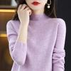 YYFS Damemote Uformelt Høst Vinter Ensfarget trykk Langermet Half Turtleneck Topper Dameklær Ullstrikkede gensere