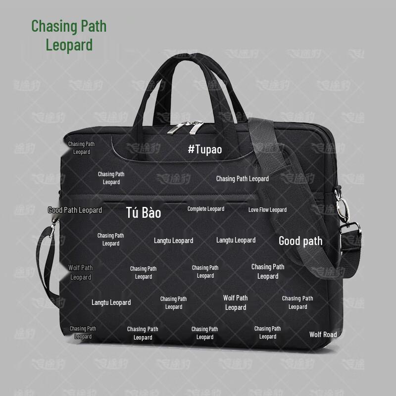 ZhuiTuBao Airbag Protection Laptop Briefcase