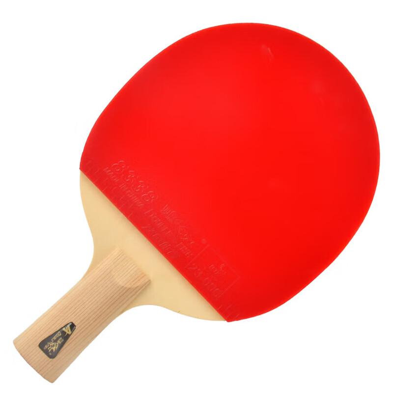 Double Fish 9-Star Penhold Table Tennis Racket