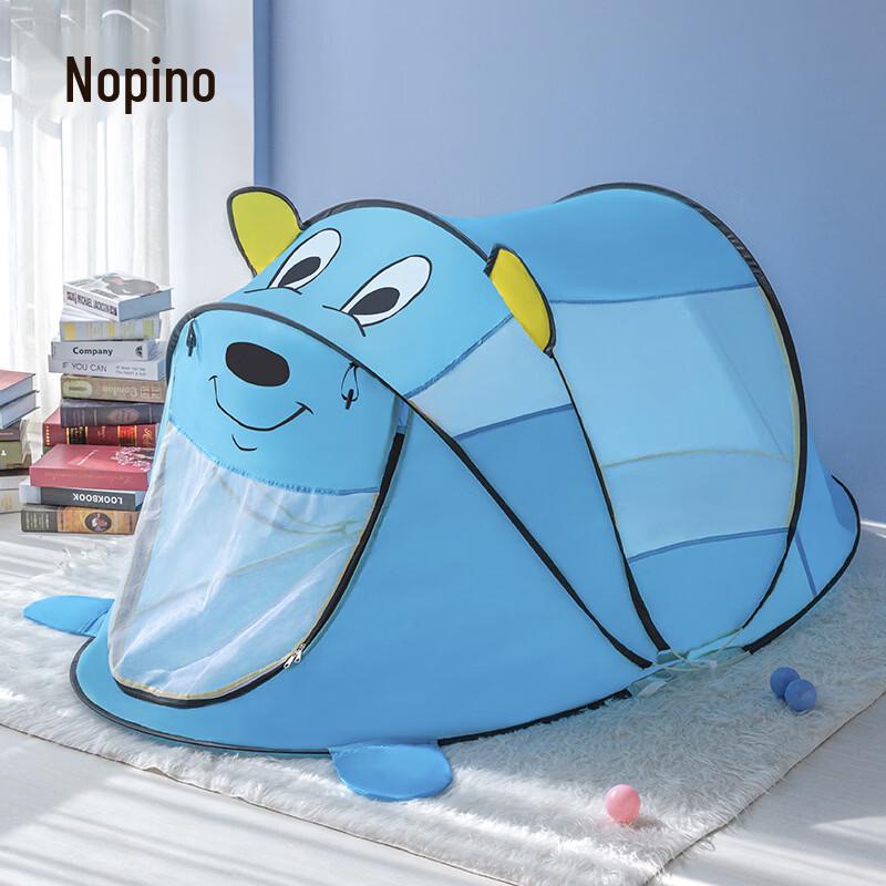 ZISIZ Easy-Setup Kids Play Tent