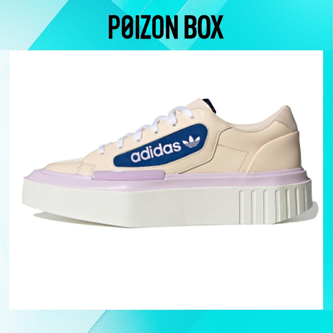 

кроссовки adidas originals Hypersleek Skateboarding Shoes Women EF5207