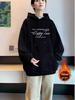 Unisex Trendy Hooded Sweatshirt - Autumn Winter Warm Casual Top
