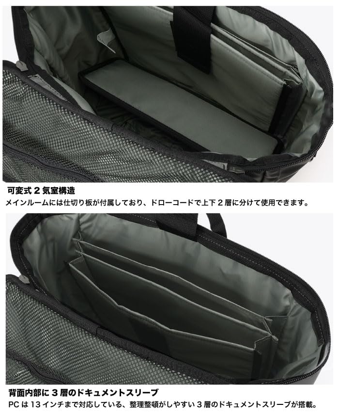 Columbia Men's LB Flawless Advanced 32L Backpack, PU7231-010, Black010