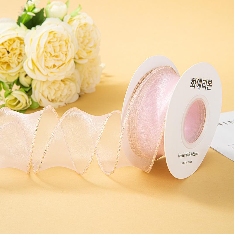 Valentine's Day Korean Fishtail Yarn Ribbon for DIY Flower Bouquets and Cake Decorations