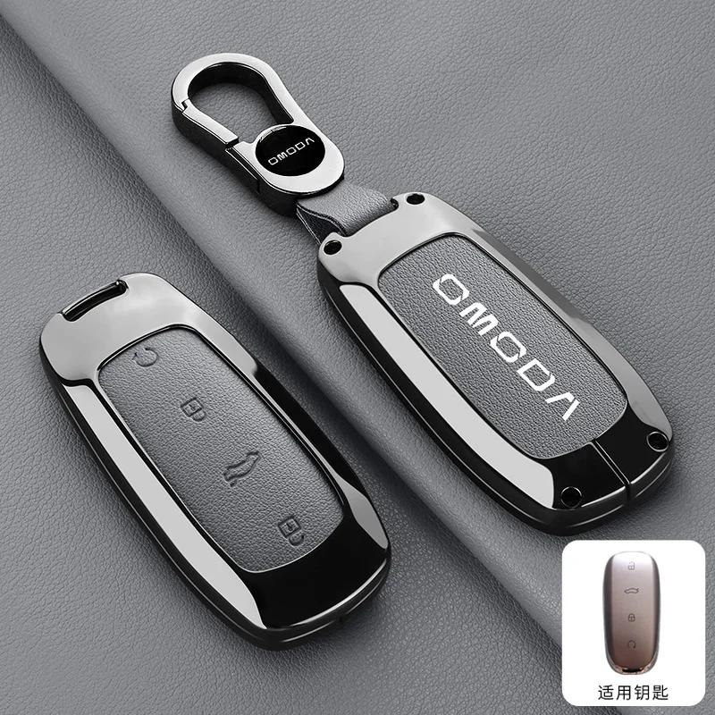 

Car Smart Remote Control Zinc Alloy Leather Key Case Cover Holder Chain For Chery OMODA 5 2023 Car Interio