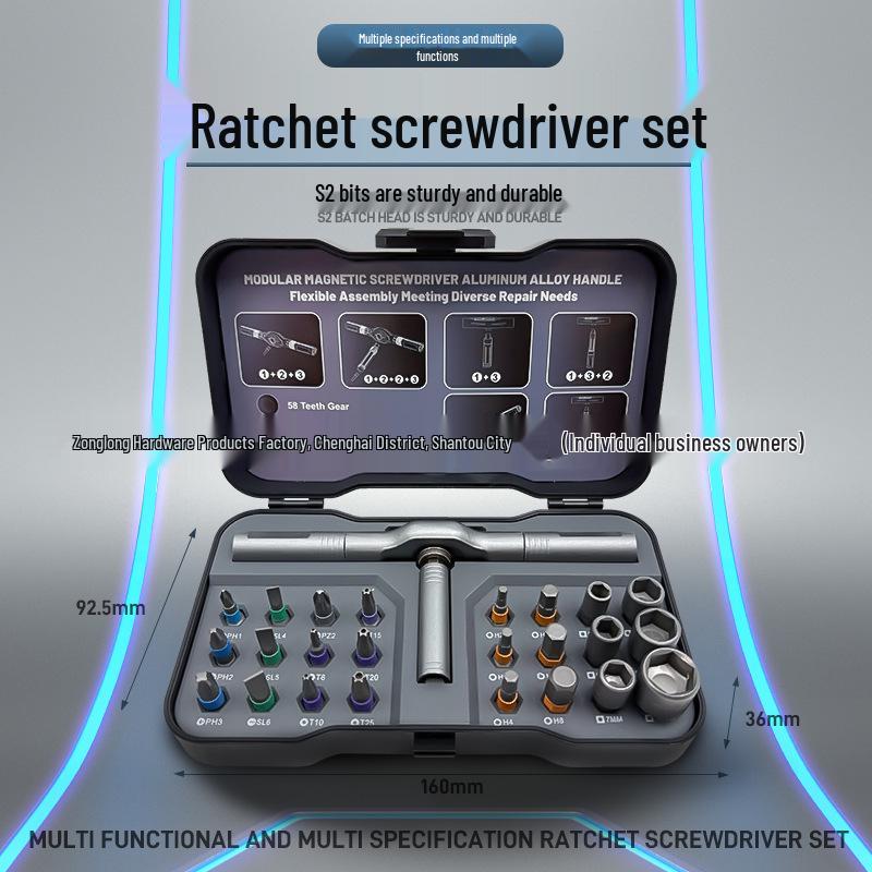 24-in-1 Cross Ratchet Screwdriver Set - S2 Steel, Multifunctional Toolkit with High Hardness