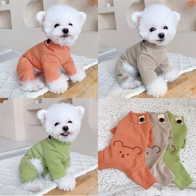 Fashion Teddy Bear Pet Four Legged Clothes Base Shirt Schnauzer Cat Spring Jumpsuit Coat Dog Pajamas Puppy Clothes Small Dog