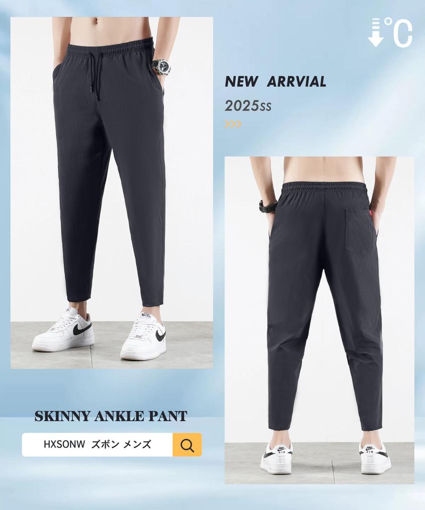 Cooling Summer Super Sweatpants with Adjustable Loose Ice Silk Plus Sizes Dark Men's Trousers, -5°C Wear, 3/4 Length, 9/10 Length, Quick-Drying,
