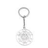 Celtic Knot Charm Hexagram Keychain Irish Amulet Key Ring 28mm Ring