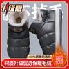 Waterproof bag and cotton slippers autumn and winter 2025 new velvet thickened thermal cotton shoes snow boots