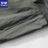 ROMON Men's Summer Quick-Dry Straight-Leg Pants