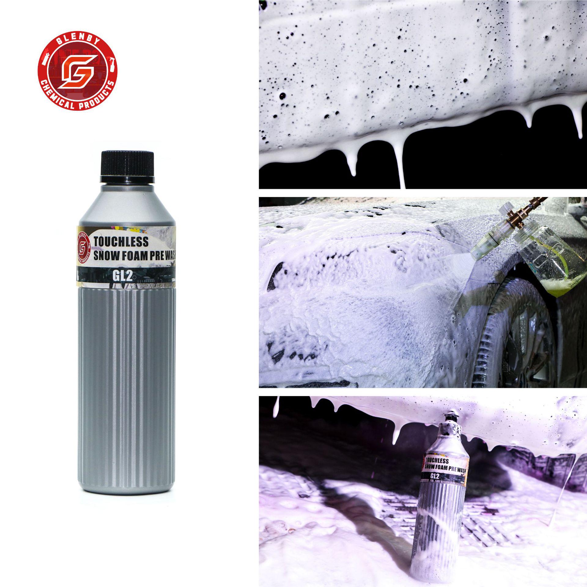 

Эксклюзивная трансграничная концентрированная пена для мойки автомобилей: Размягчает смолу и глубоко очищает краску