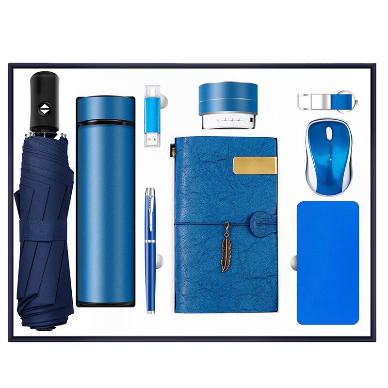 Luxury 9-in-1 Executive Tech & Smart Mug Gift Set